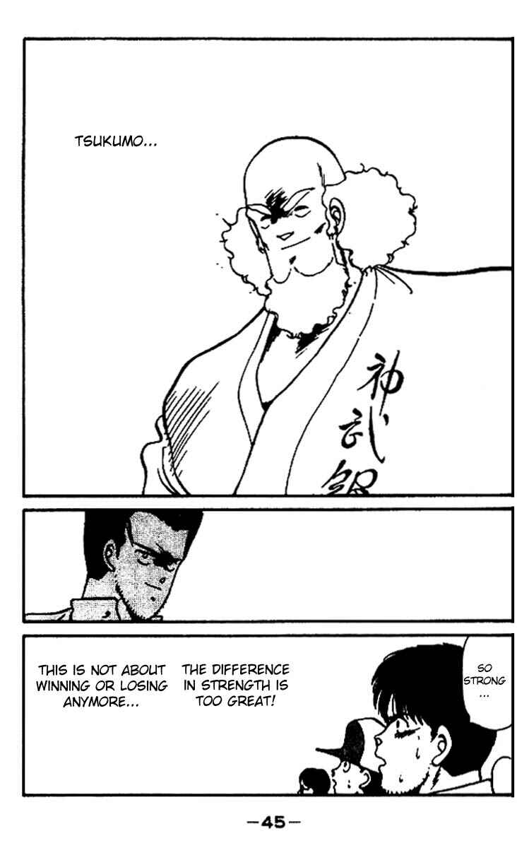 Page 44 Chapter 16 Gates of Carnage