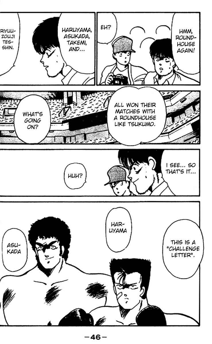 Page 45 Chapter 16 Gates of Carnage