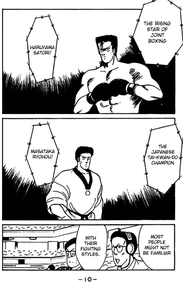 Page 9 Chapter 16 Gates of Carnage