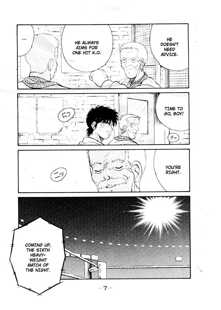 Page 11 Chapter 43 Gates of Carnage