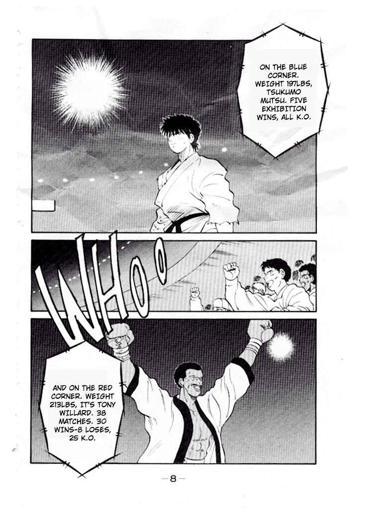 Page 12 Chapter 43 Gates of Carnage