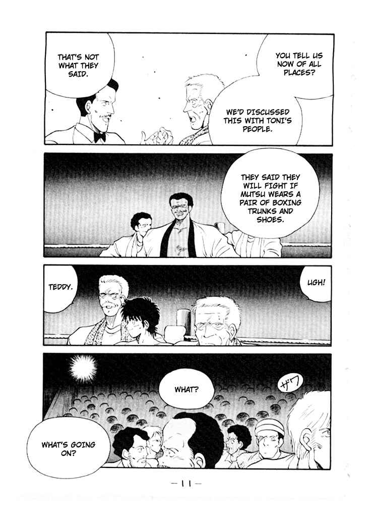 Page 15 Chapter 43 Gates of Carnage