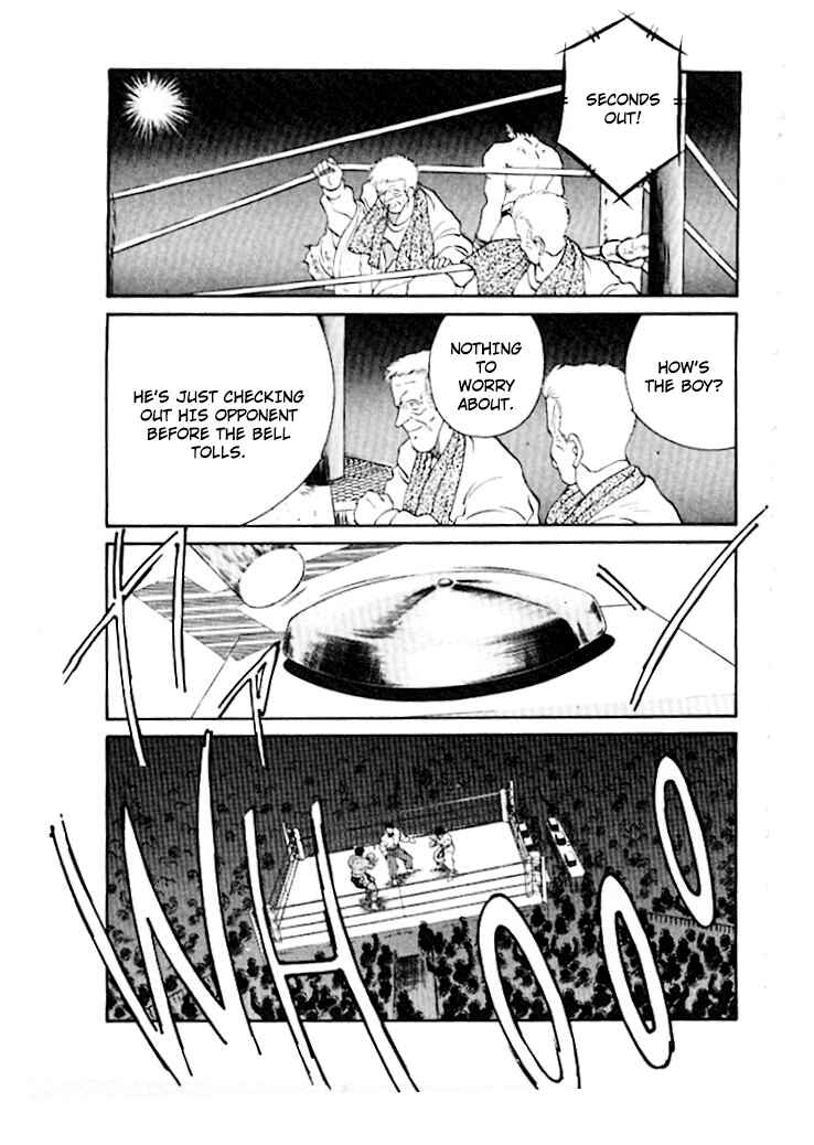 Page 21 Chapter 43 Gates of Carnage