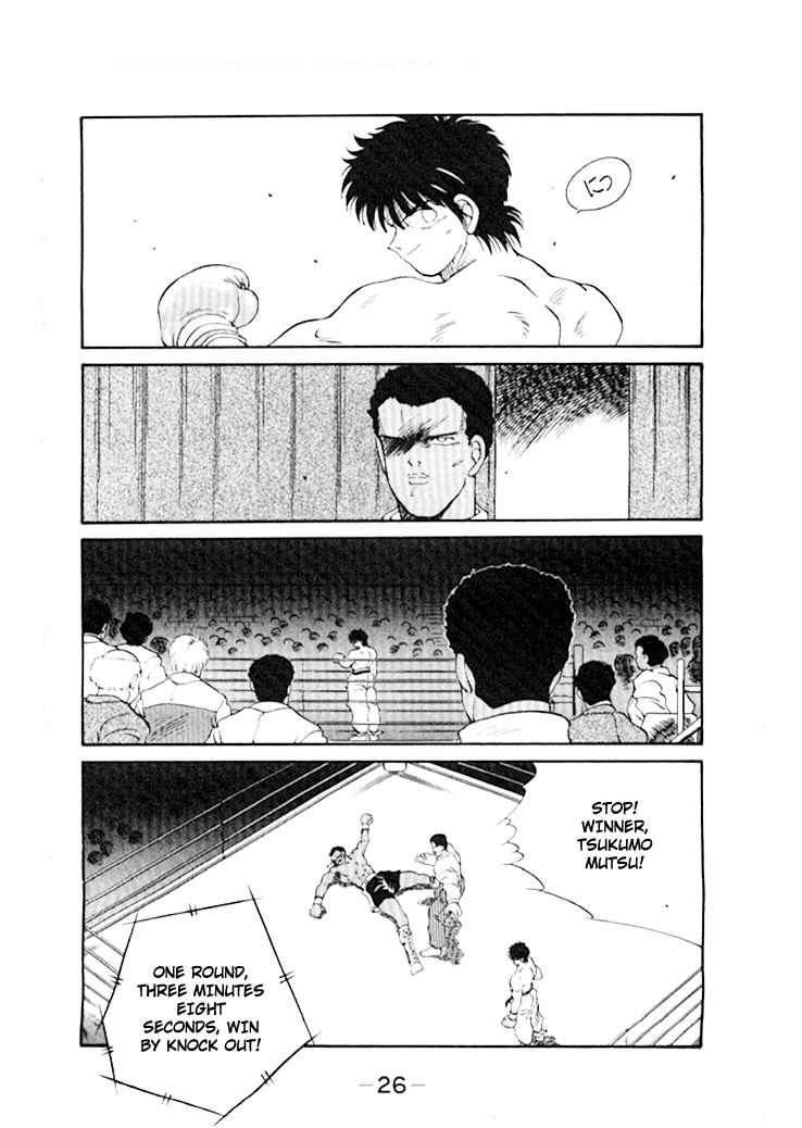 Page 30 Chapter 43 Gates of Carnage