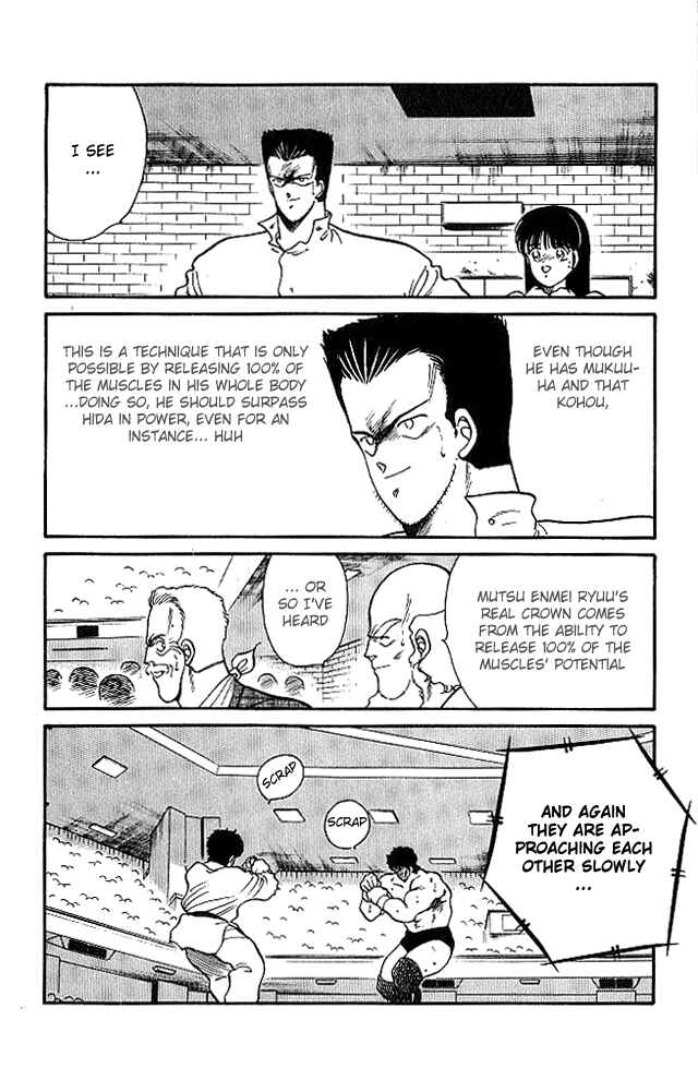 Page 21 Chapter 23 Gates of Carnage