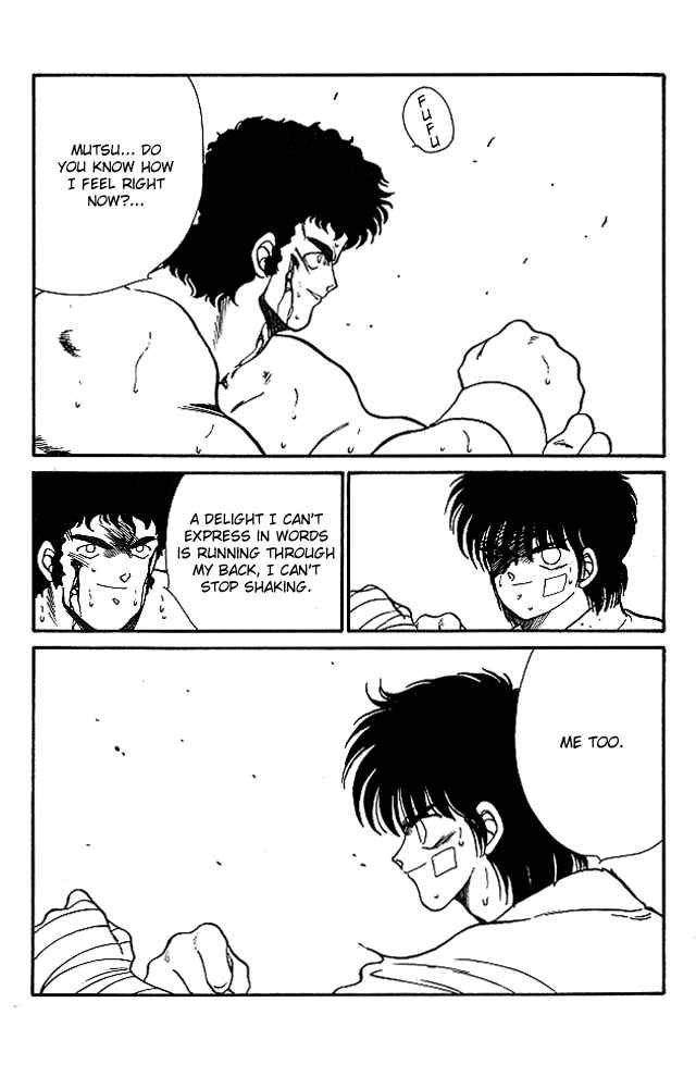 Page 22 Chapter 23 Gates of Carnage