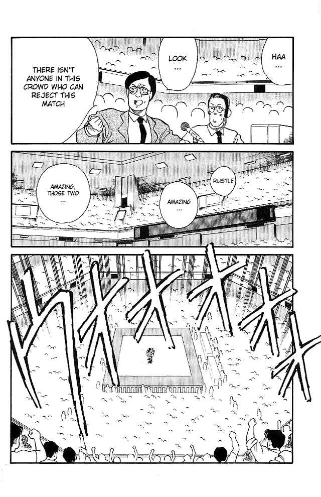 Page 35 Chapter 23 Gates of Carnage
