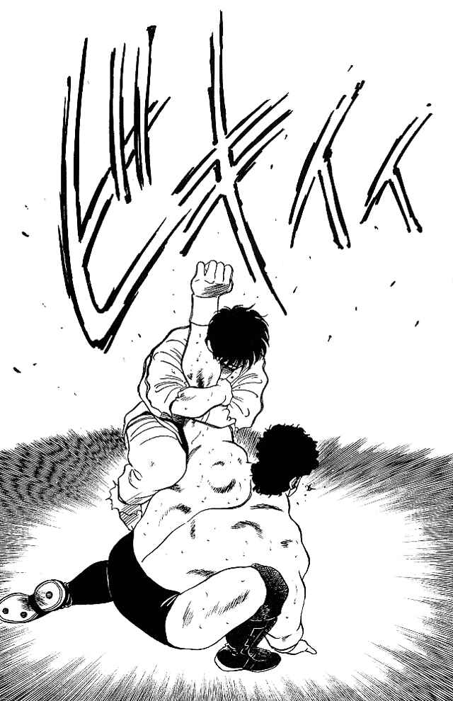Page 47 Chapter 23 Gates of Carnage