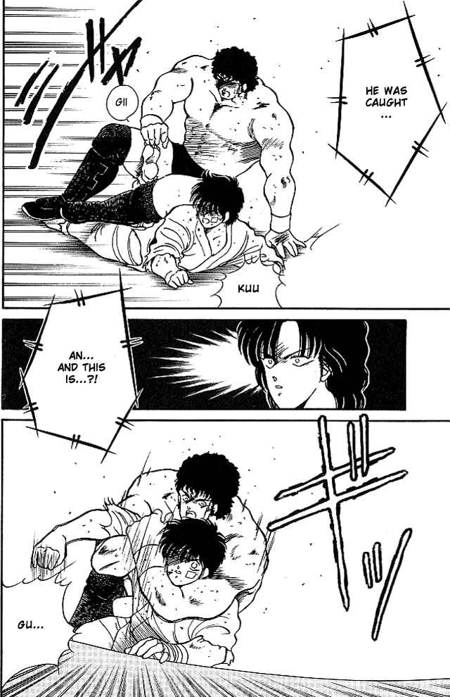 Page 5 Chapter 23 Gates of Carnage
