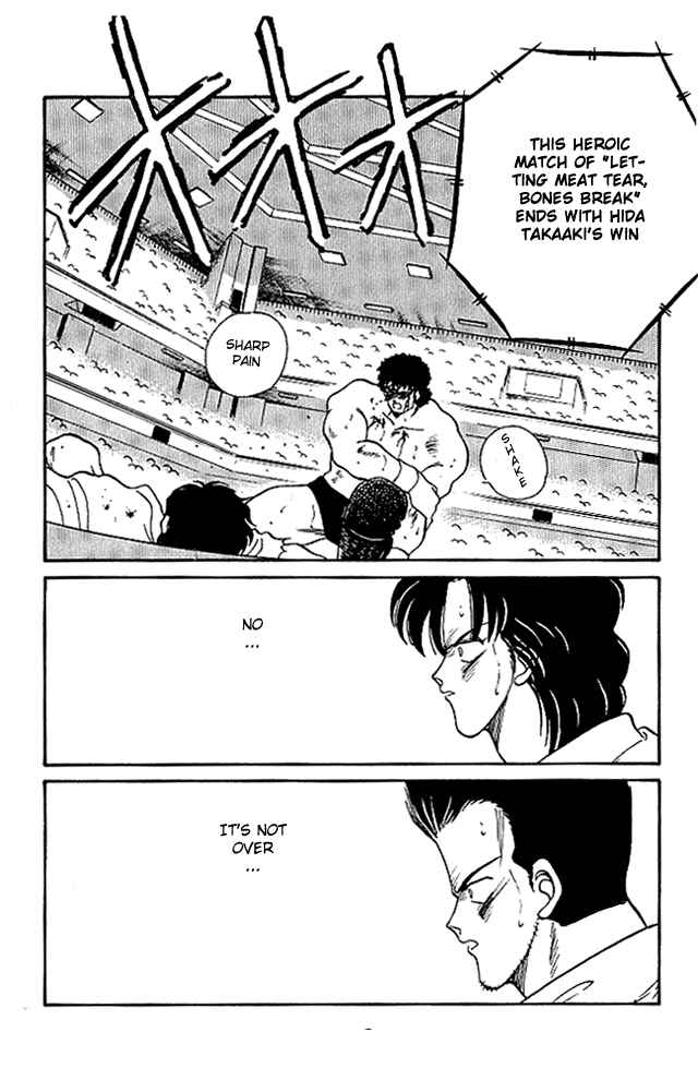Page 54 Chapter 23 Gates of Carnage