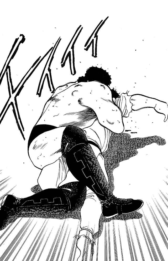 Page 6 Chapter 23 Gates of Carnage