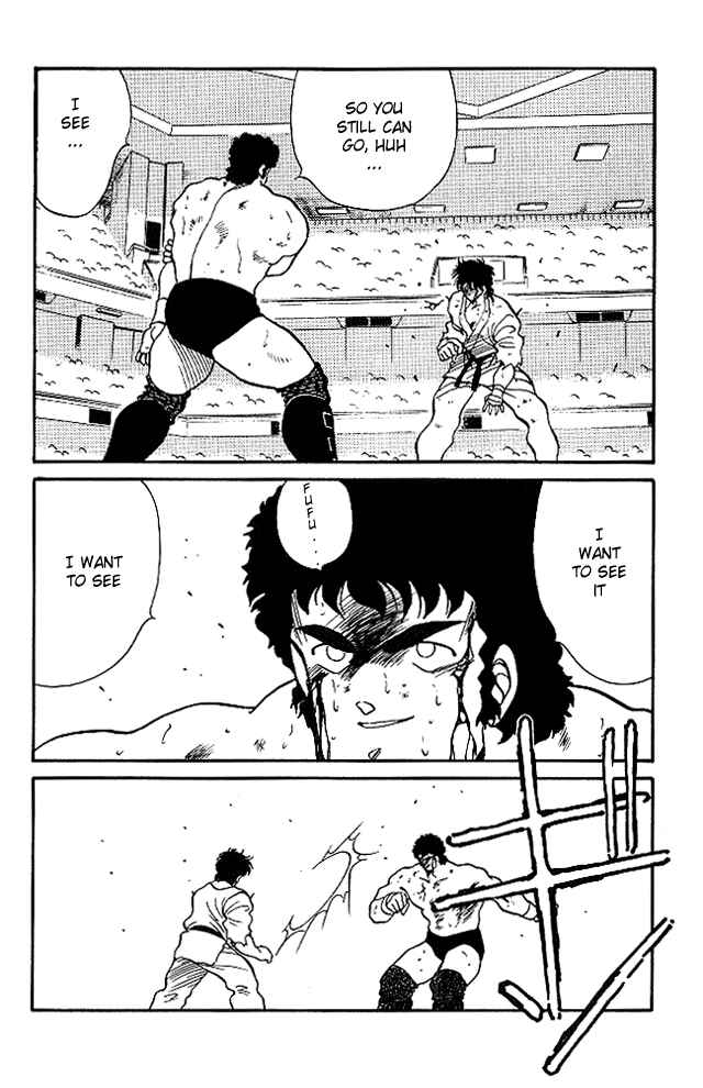 Page 60 Chapter 23 Gates of Carnage