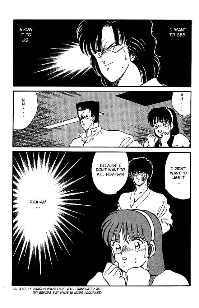 Page 61 Chapter 23 Gates of Carnage