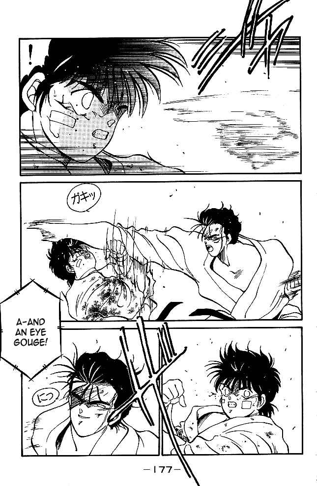 Page 13 Chapter 35 Gates of Carnage
