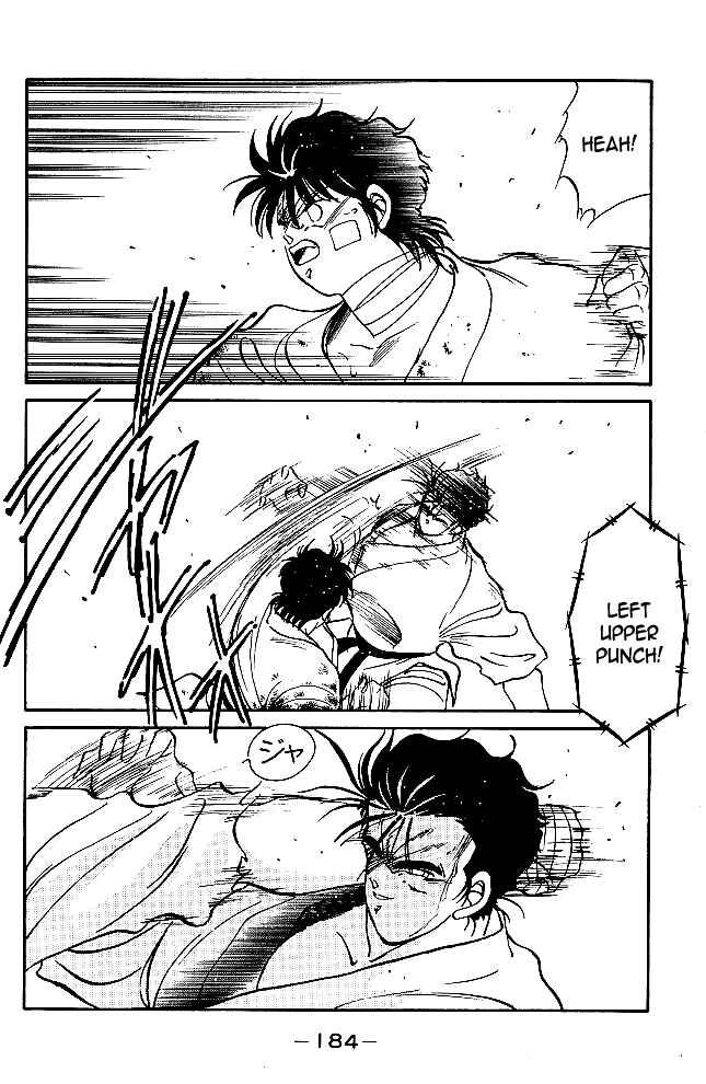 Page 20 Chapter 35 Gates of Carnage
