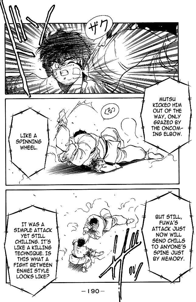 Page 26 Chapter 35 Gates of Carnage