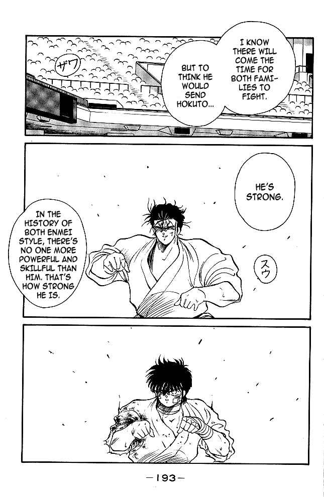 Page 29 Chapter 35 Gates of Carnage