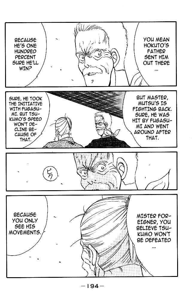 Page 30 Chapter 35 Gates of Carnage