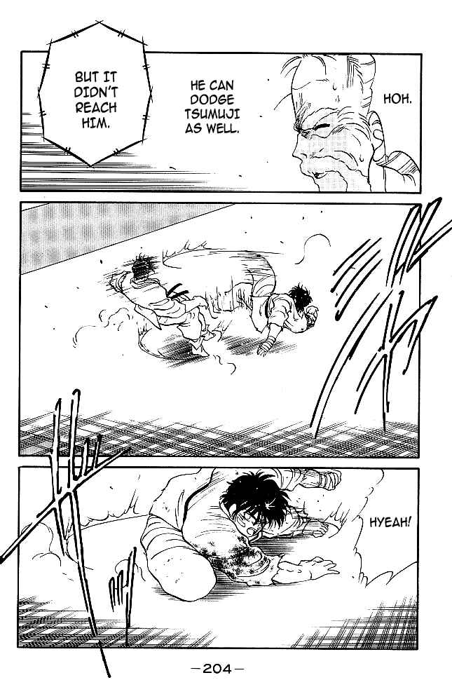 Page 40 Chapter 35 Gates of Carnage