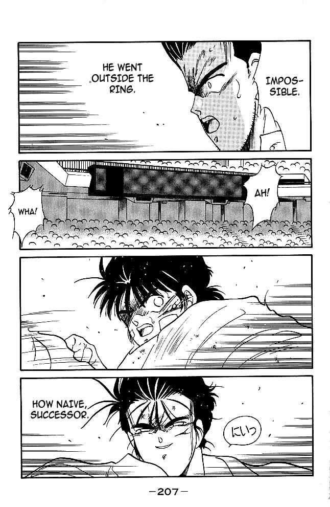 Page 43 Chapter 35 Gates of Carnage