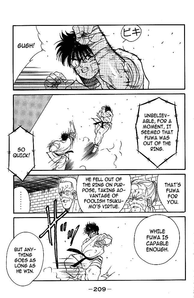 Page 45 Chapter 35 Gates of Carnage