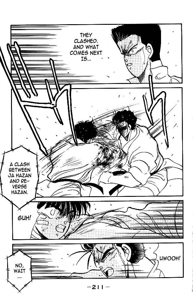 Page 47 Chapter 35 Gates of Carnage