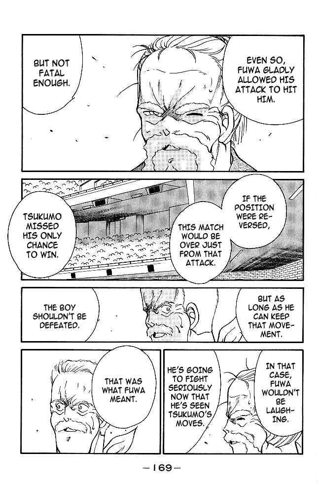 Page 5 Chapter 35 Gates of Carnage