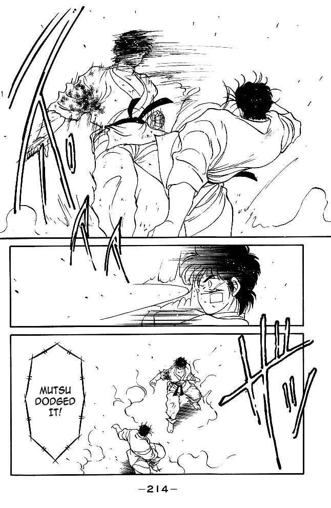 Page 50 Chapter 35 Gates of Carnage
