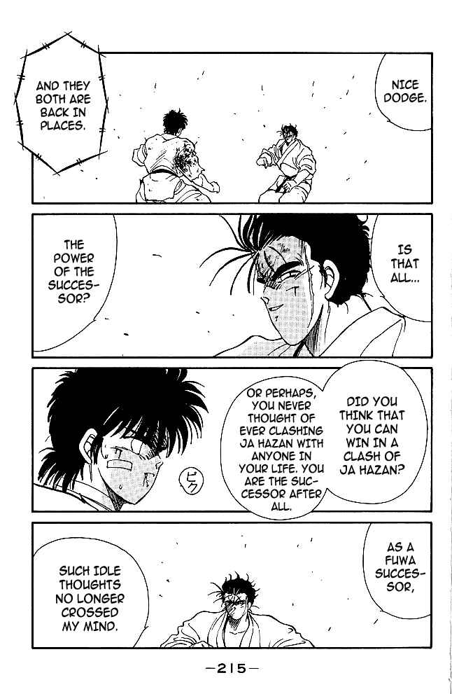 Page 51 Chapter 35 Gates of Carnage