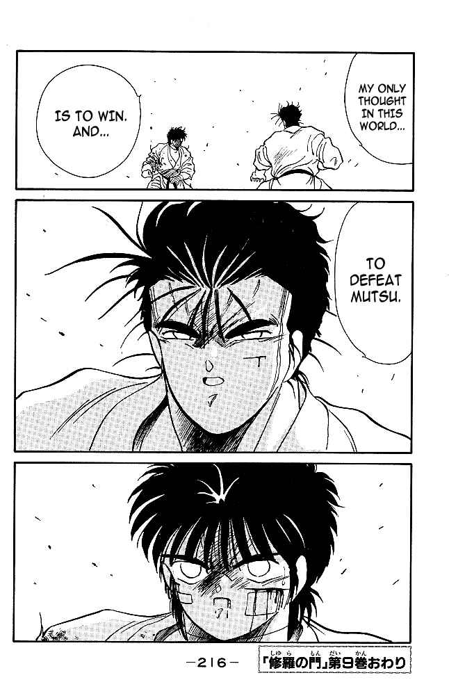 Page 52 Chapter 35 Gates of Carnage