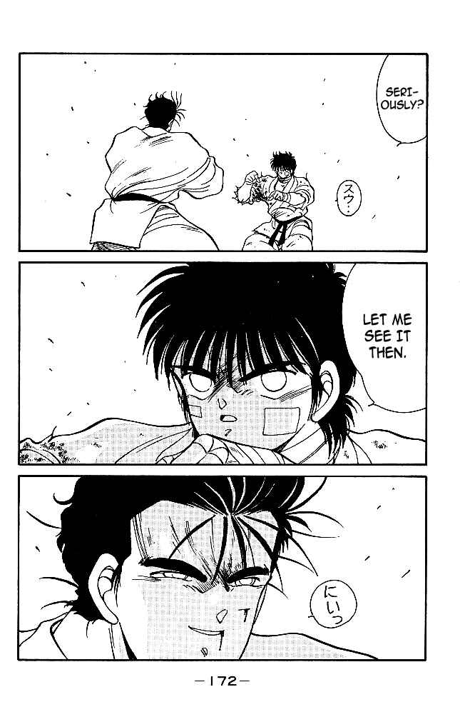 Page 8 Chapter 35 Gates of Carnage