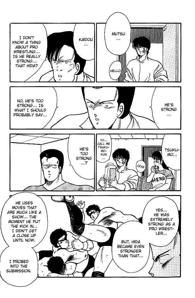 Page 15 Chapter 20 Gates of Carnage