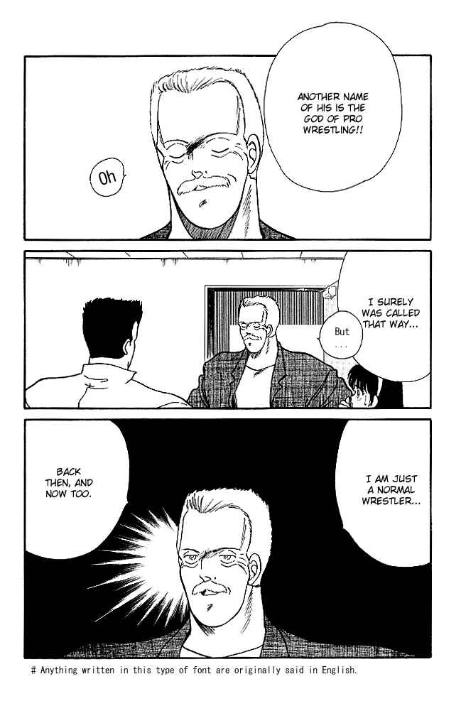 Page 19 Chapter 20 Gates of Carnage