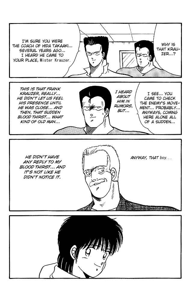 Page 20 Chapter 20 Gates of Carnage