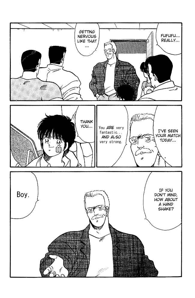 Page 21 Chapter 20 Gates of Carnage