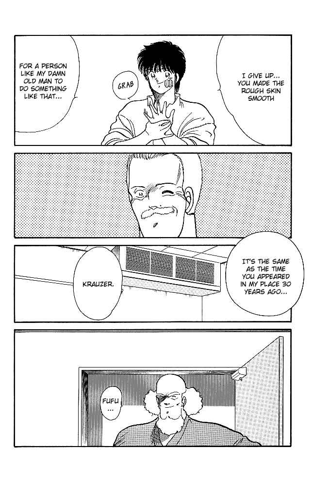 Page 26 Chapter 20 Gates of Carnage