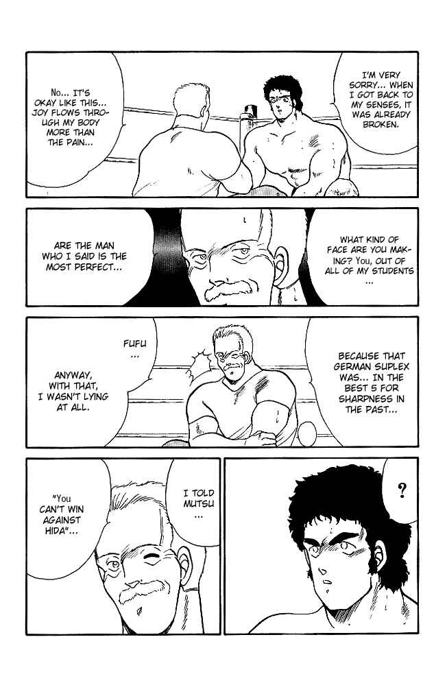 Page 45 Chapter 20 Gates of Carnage