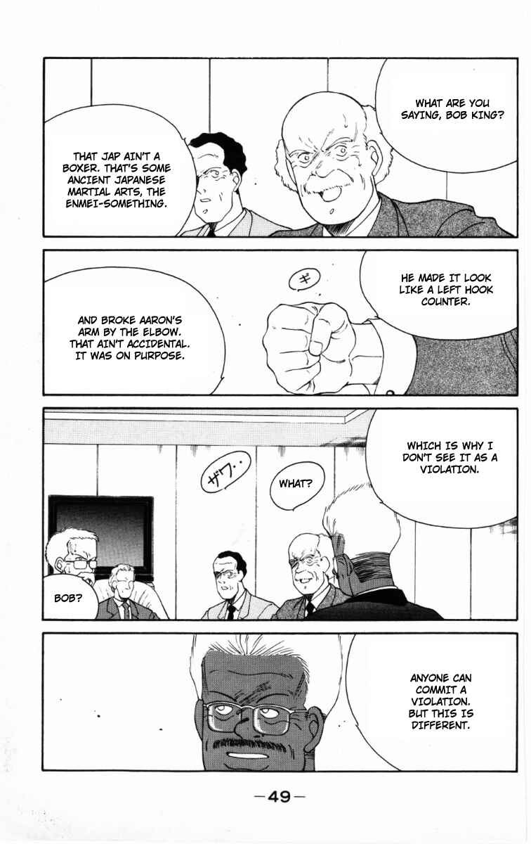 Page 10 Chapter 58 Gates of Carnage