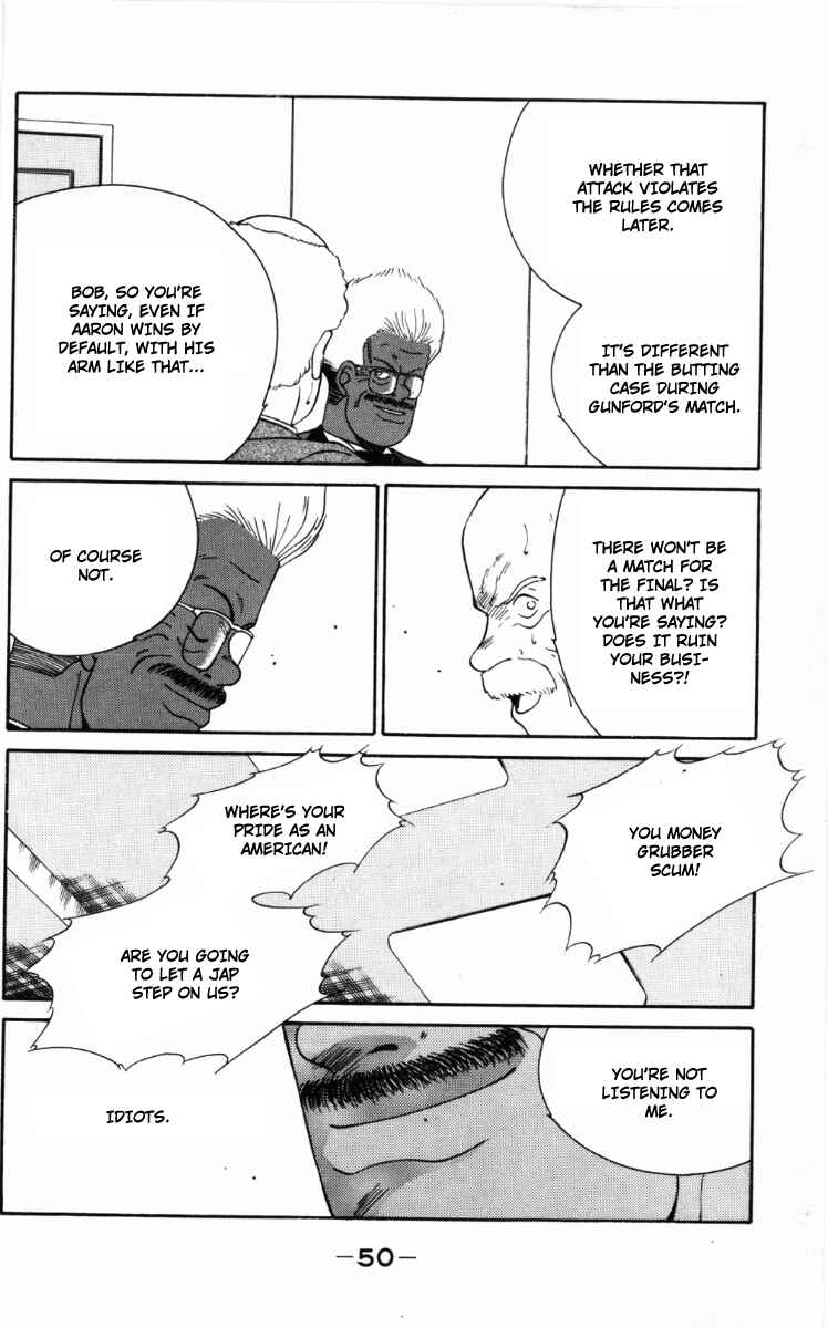 Page 11 Chapter 58 Gates of Carnage