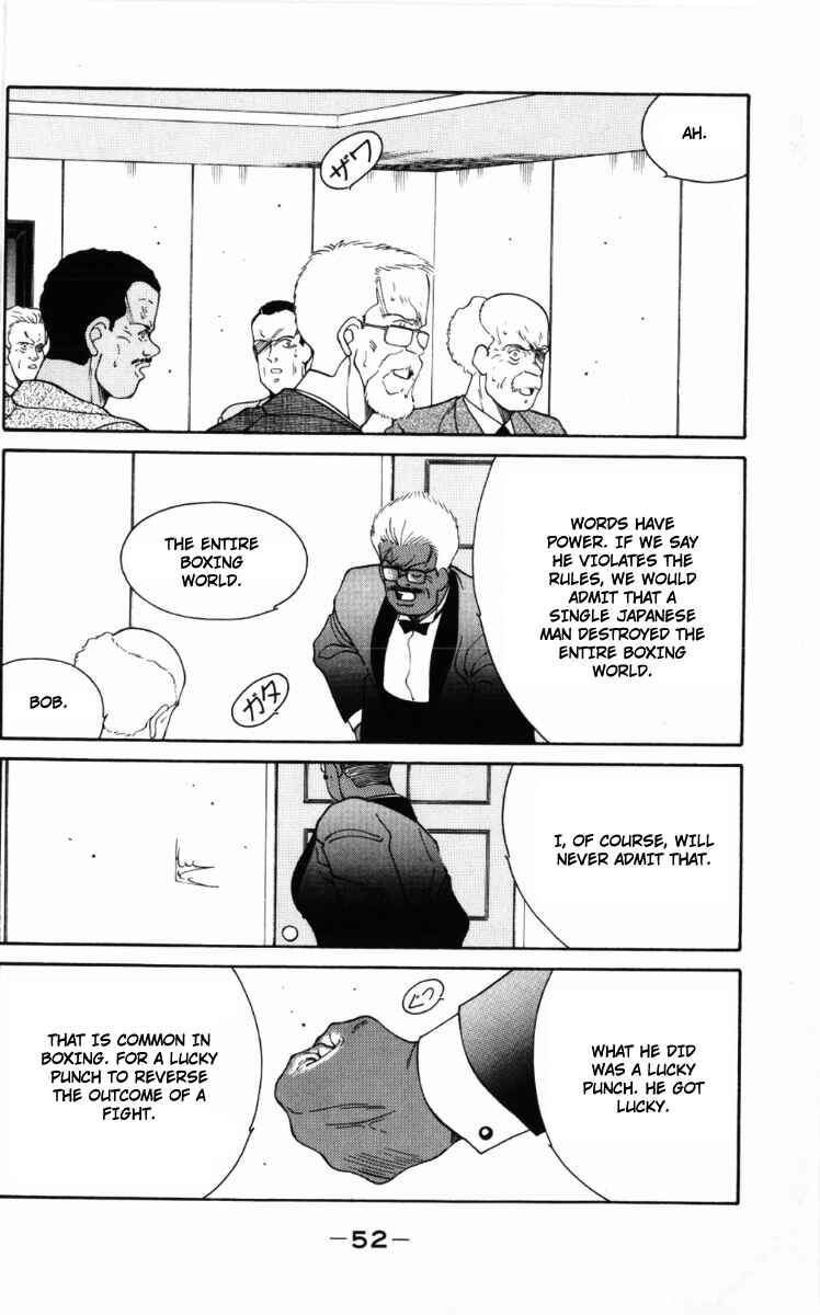 Page 13 Chapter 58 Gates of Carnage