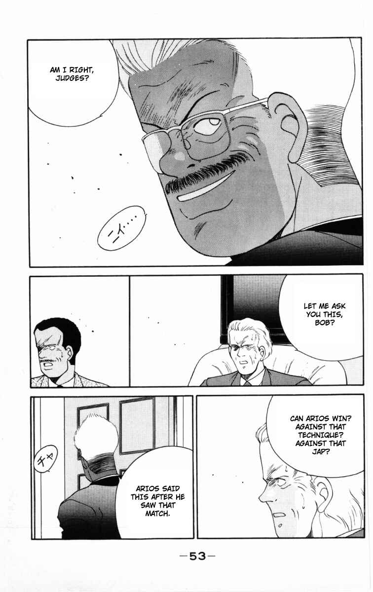 Page 14 Chapter 58 Gates of Carnage