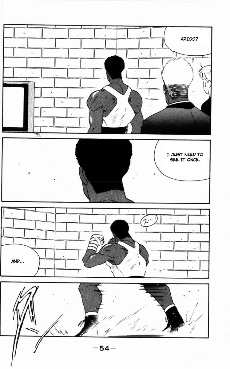Page 15 Chapter 58 Gates of Carnage