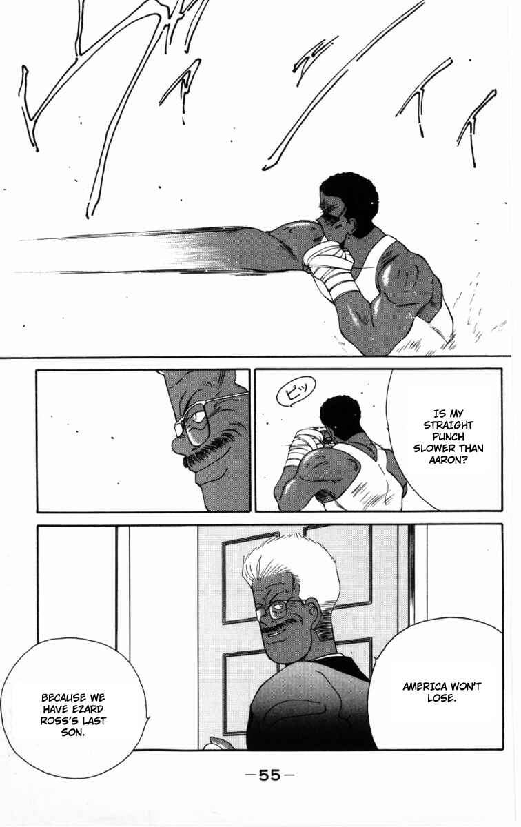Page 16 Chapter 58 Gates of Carnage