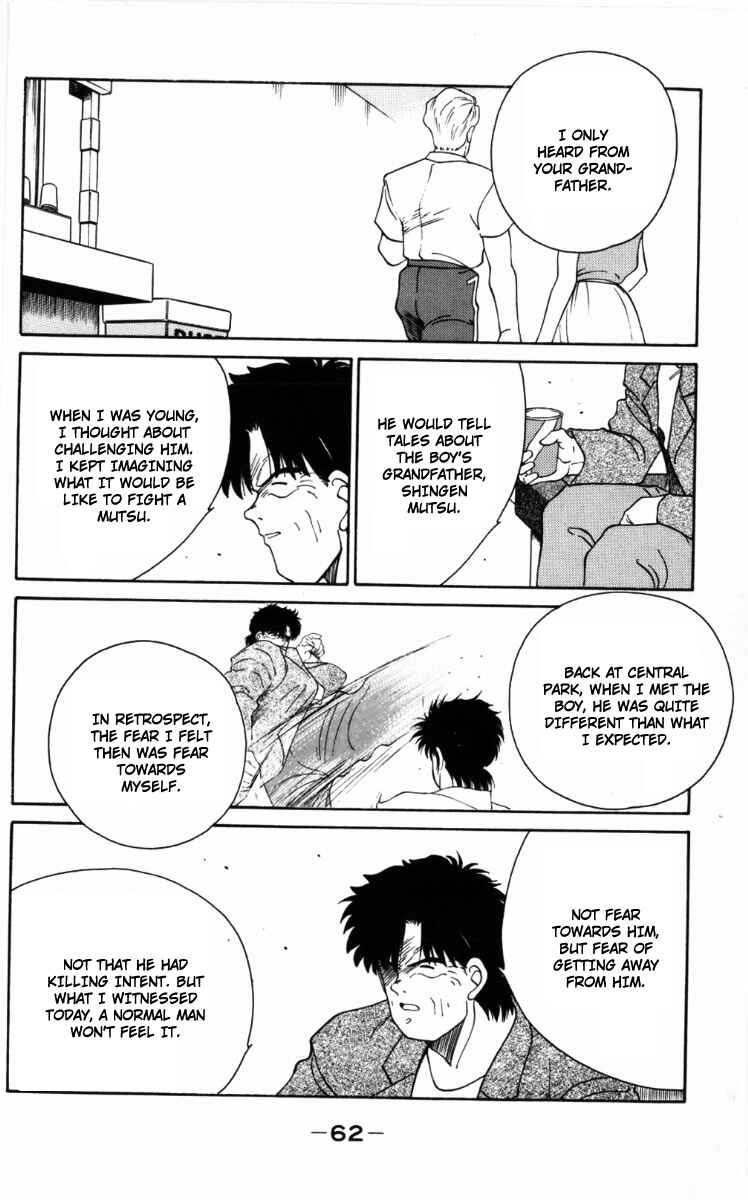 Page 23 Chapter 58 Gates of Carnage