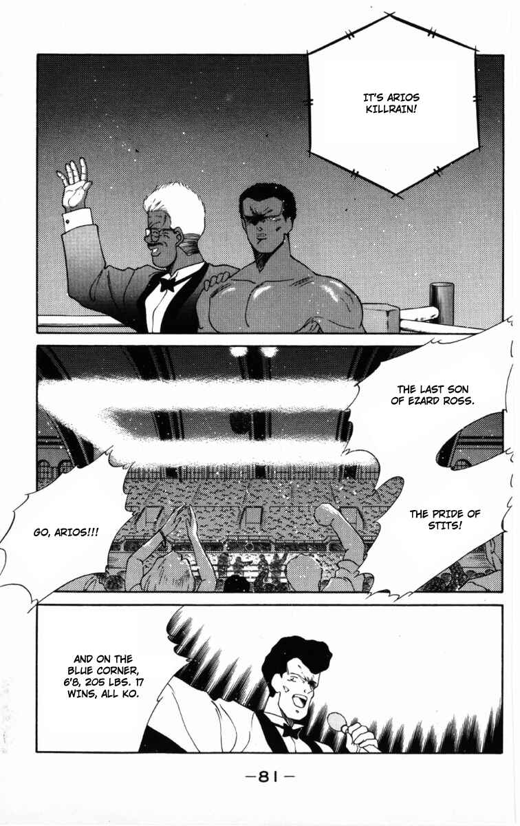 Page 42 Chapter 58 Gates of Carnage