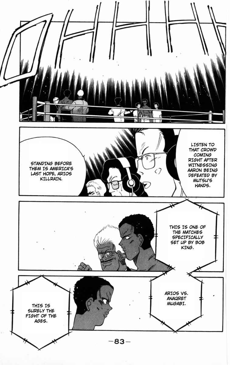 Page 44 Chapter 58 Gates of Carnage