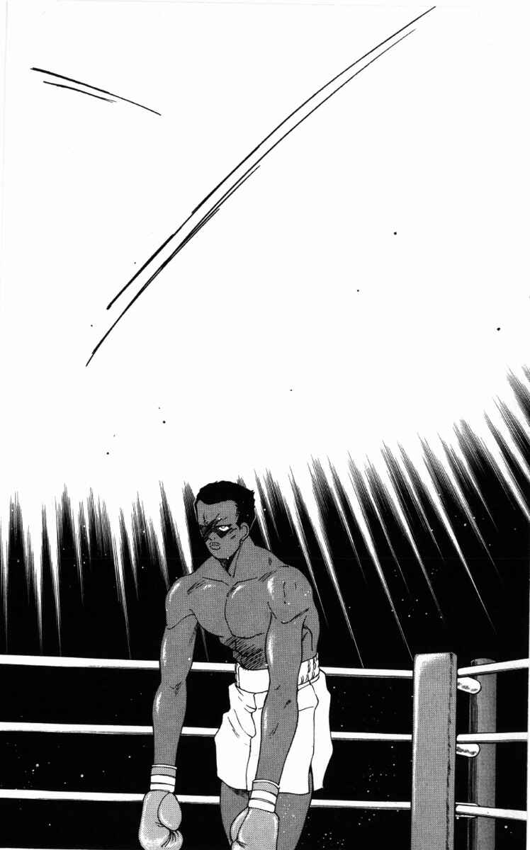 Page 51 Chapter 58 Gates of Carnage