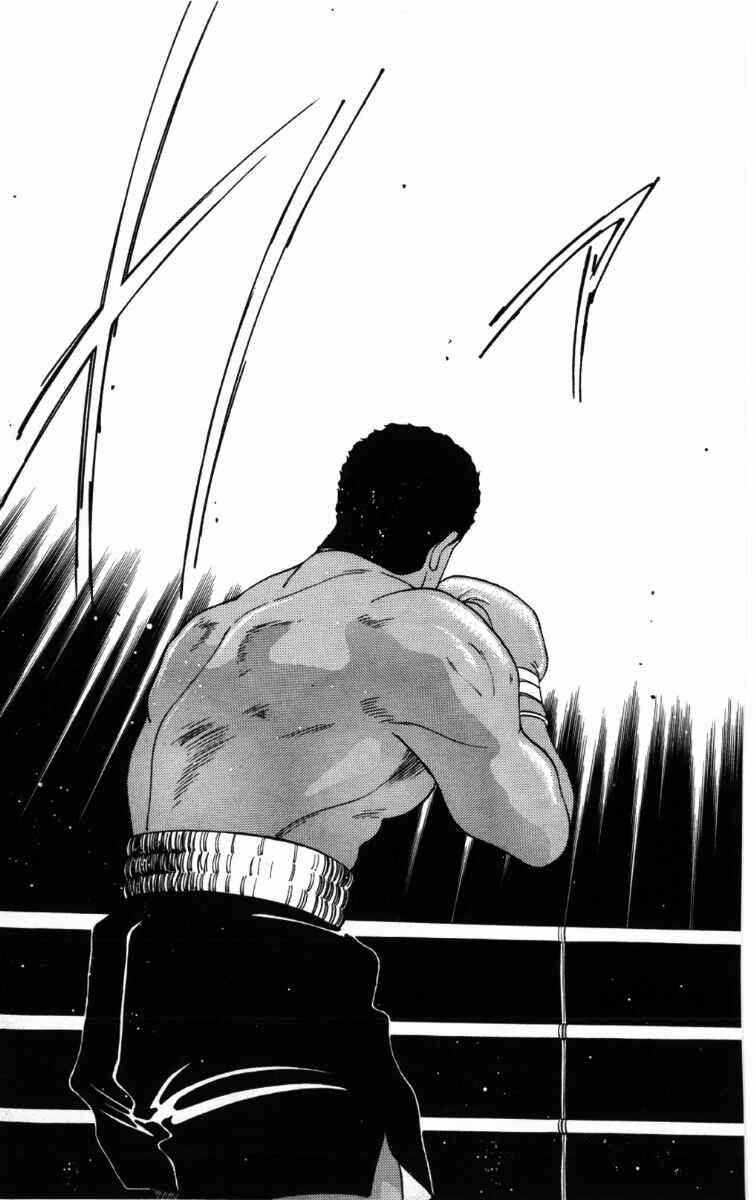 Page 52 Chapter 58 Gates of Carnage