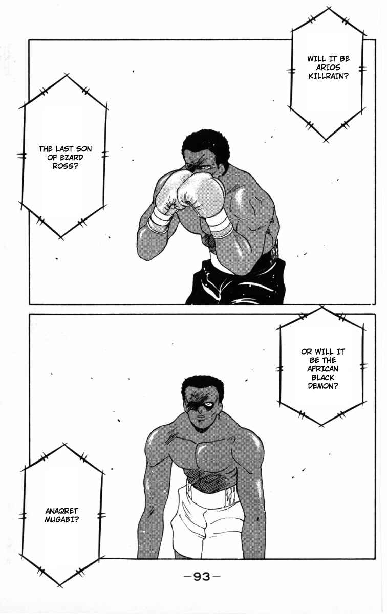 Page 54 Chapter 58 Gates of Carnage
