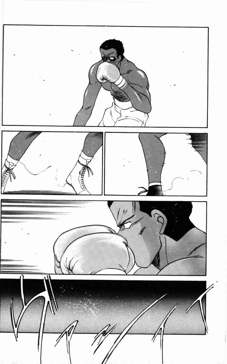 Page 57 Chapter 58 Gates of Carnage